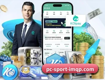 im棋牌 APP 深度功能